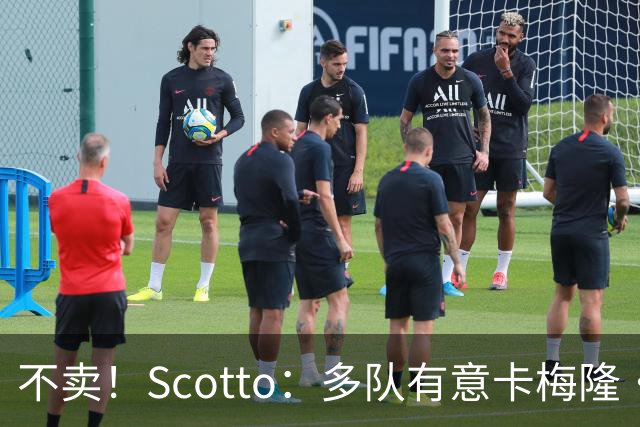 不卖！Scotto：多队有意卡梅隆·约翰逊 但掘金拒绝所有询价