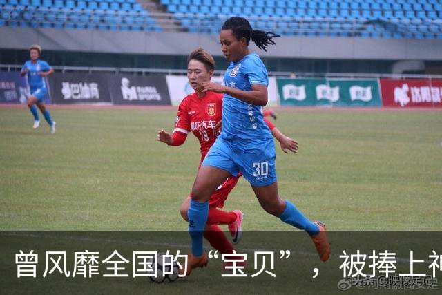 曾风靡全国的“宝贝”，被捧上神坛炒到天价？如今白菜价都没人要